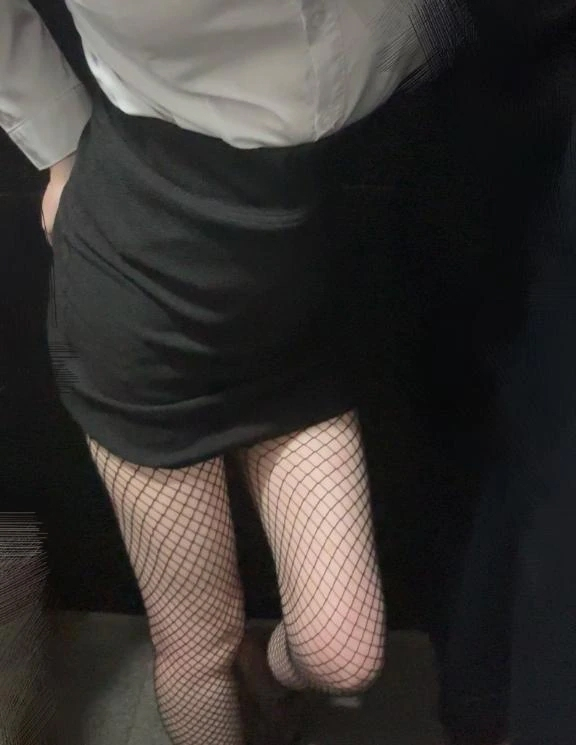 るな