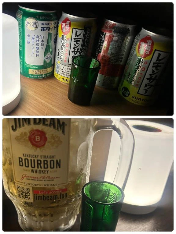 めい
