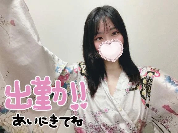 きさら