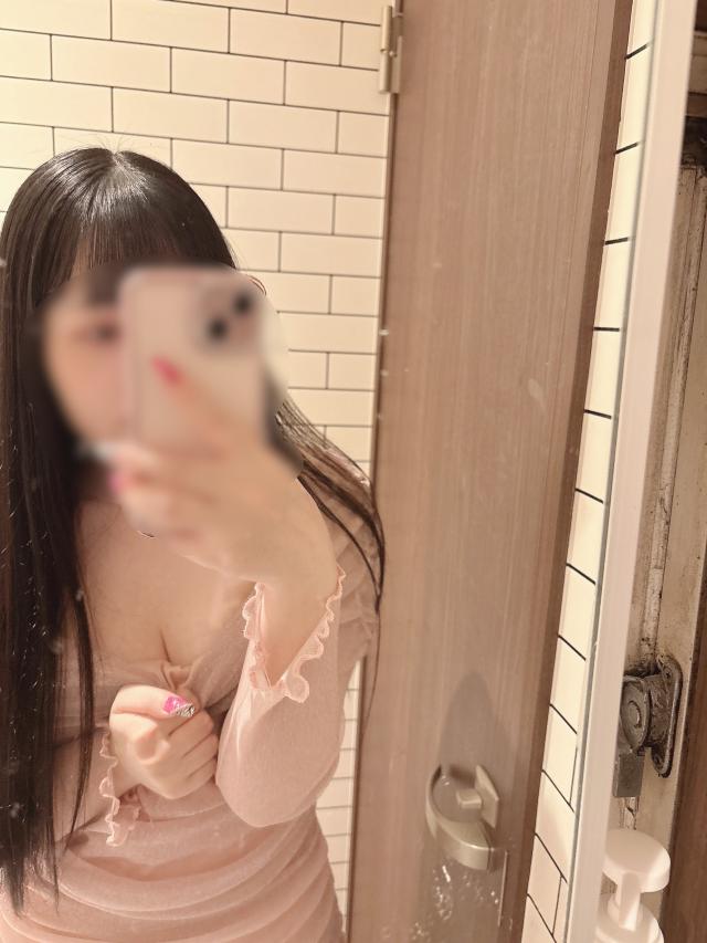 かな