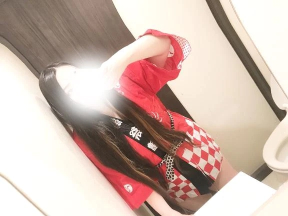 べる