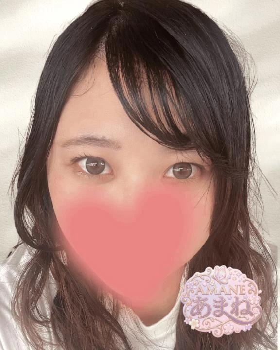 あまね