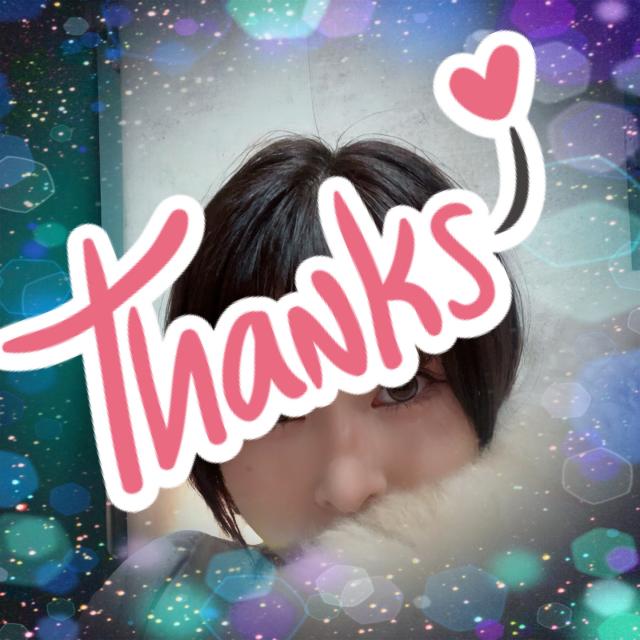あきら