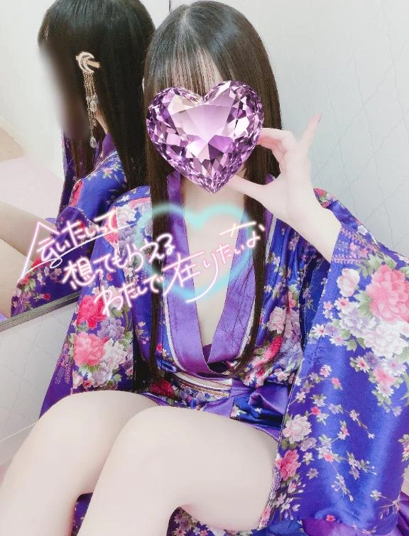かぐや