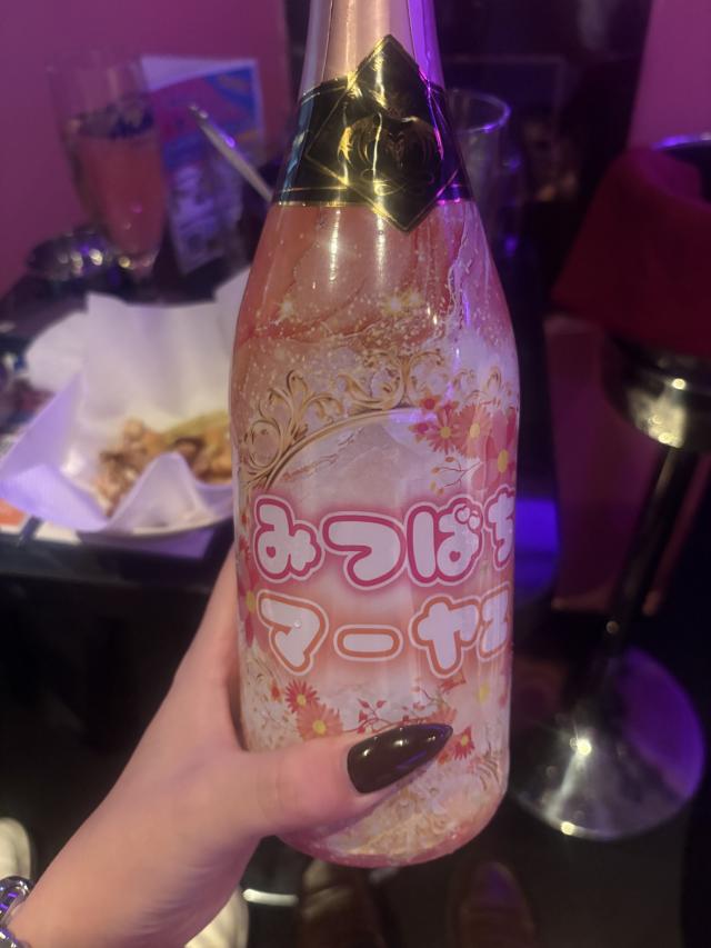 ここ