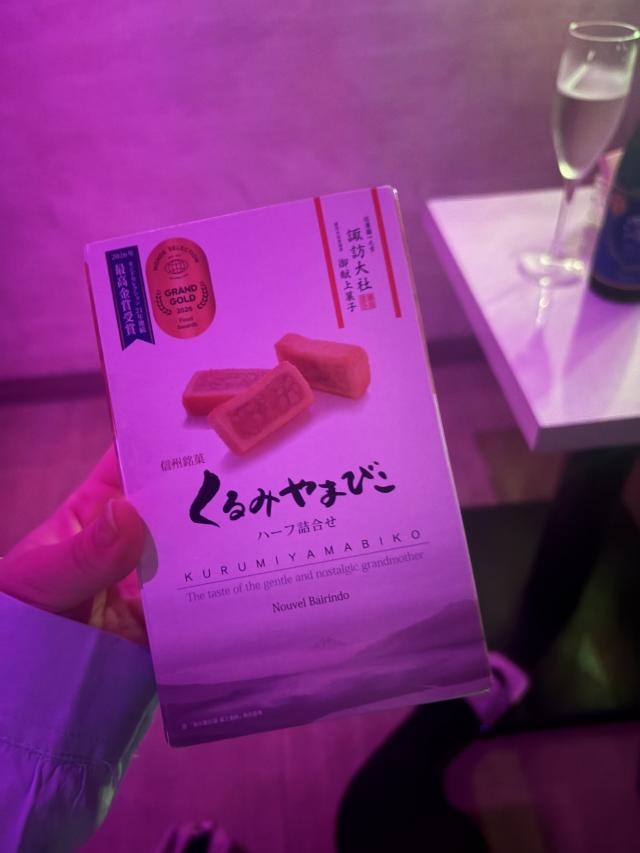 つばき