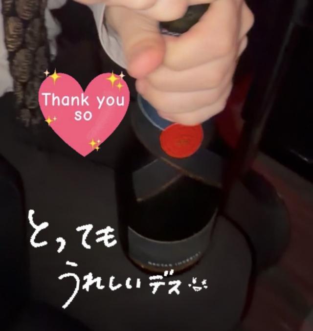 さくら