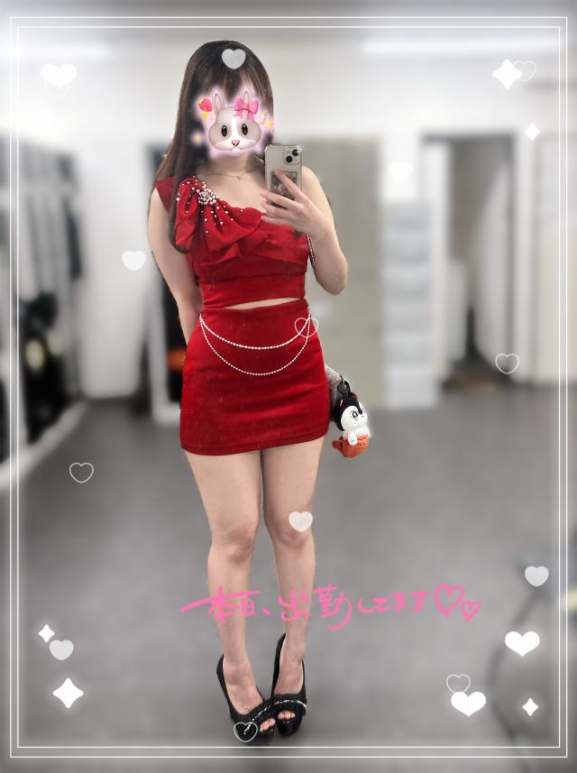 れむ