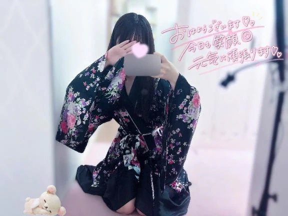 うたな