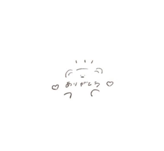 あおい