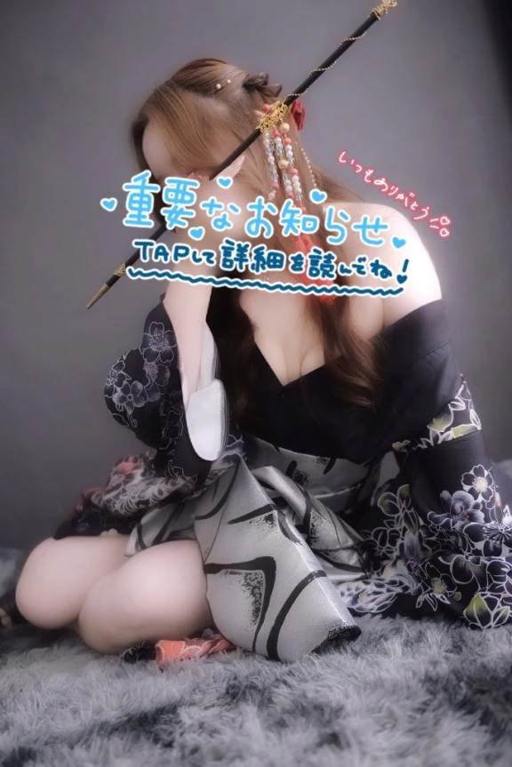 じゅんこ