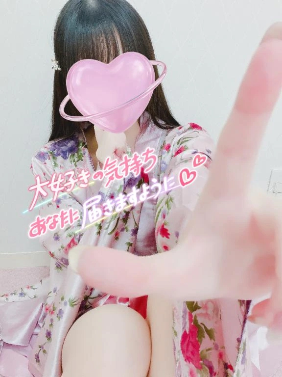 かぐや