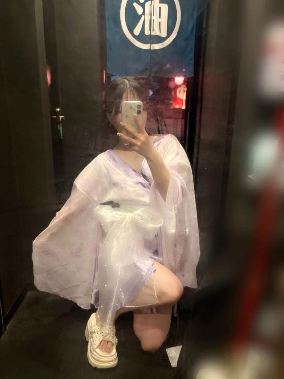 すい