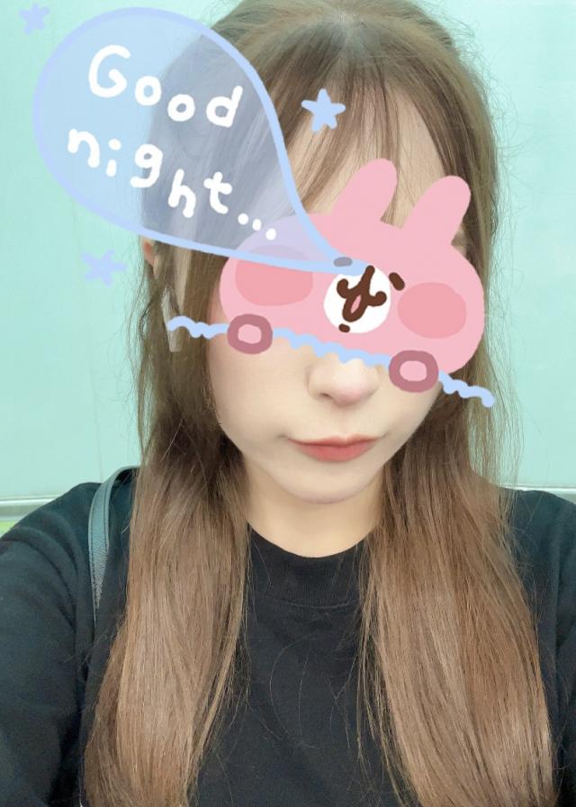 りね