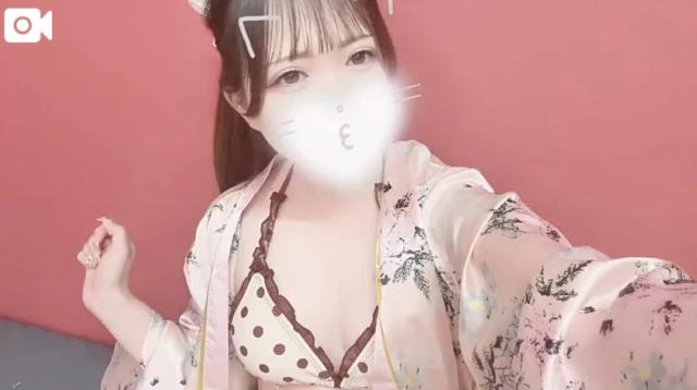 すい