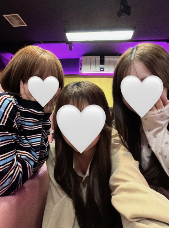 えま