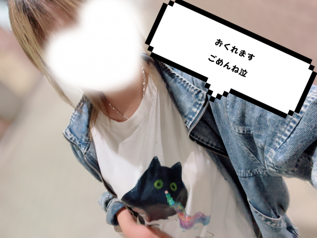 あい（梅田堂山女学院）