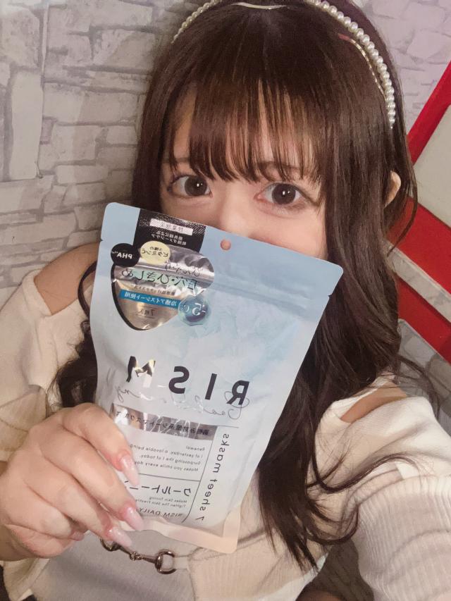 かずは