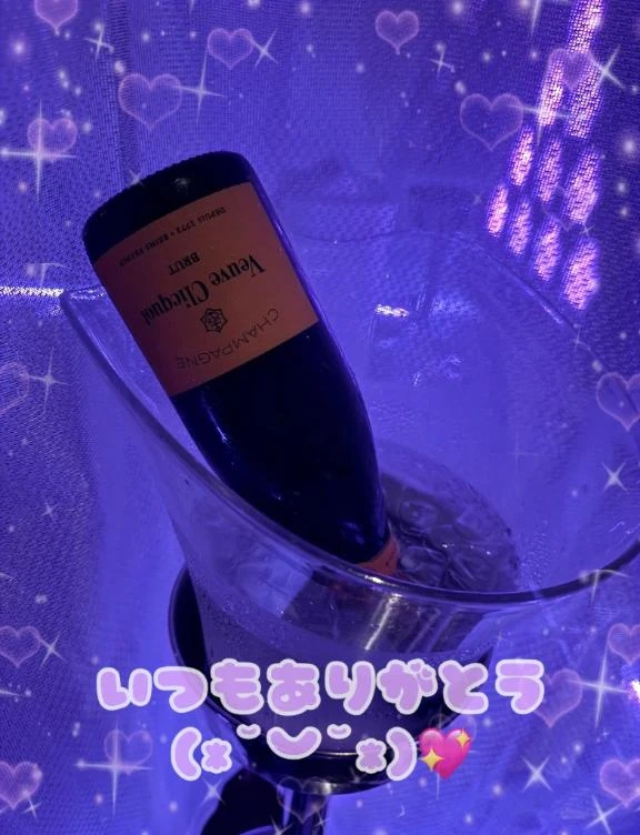 みこ