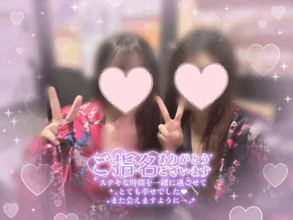 あおい