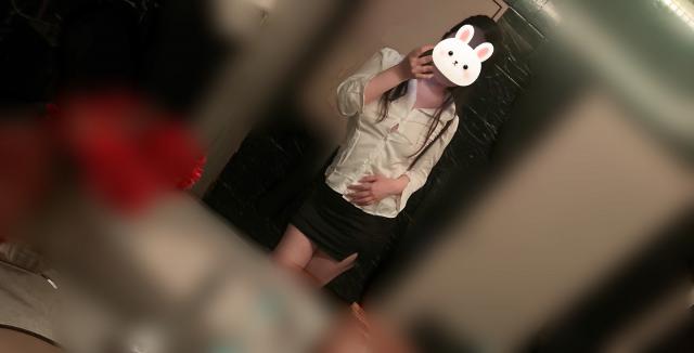 える
