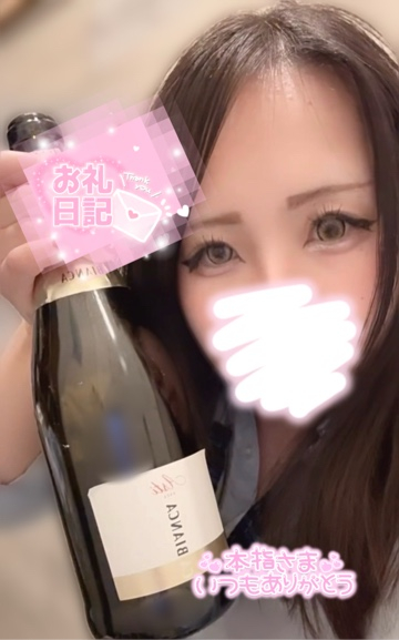 ここあ（梅田堂山女学院）