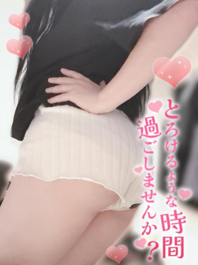 ゆうは