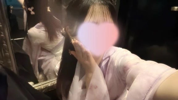 すい