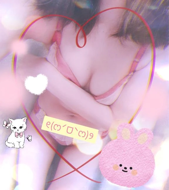 みかこ