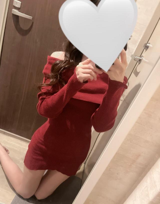 はるか