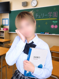 さや