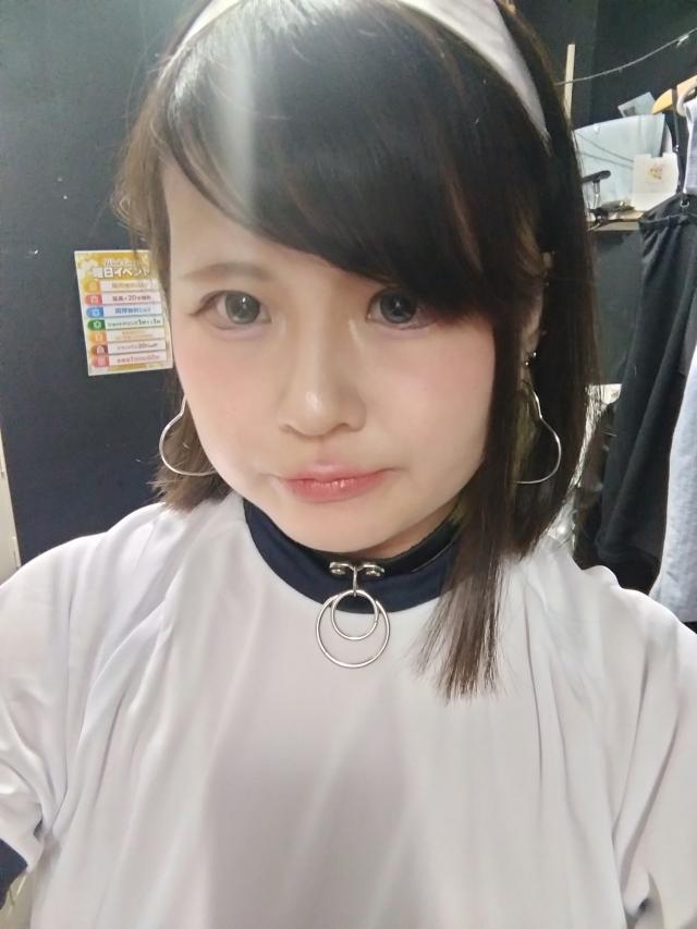 まな