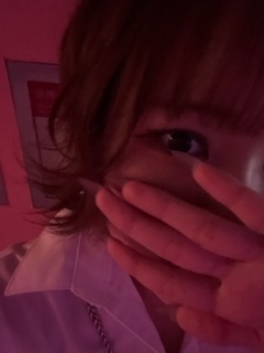 すい