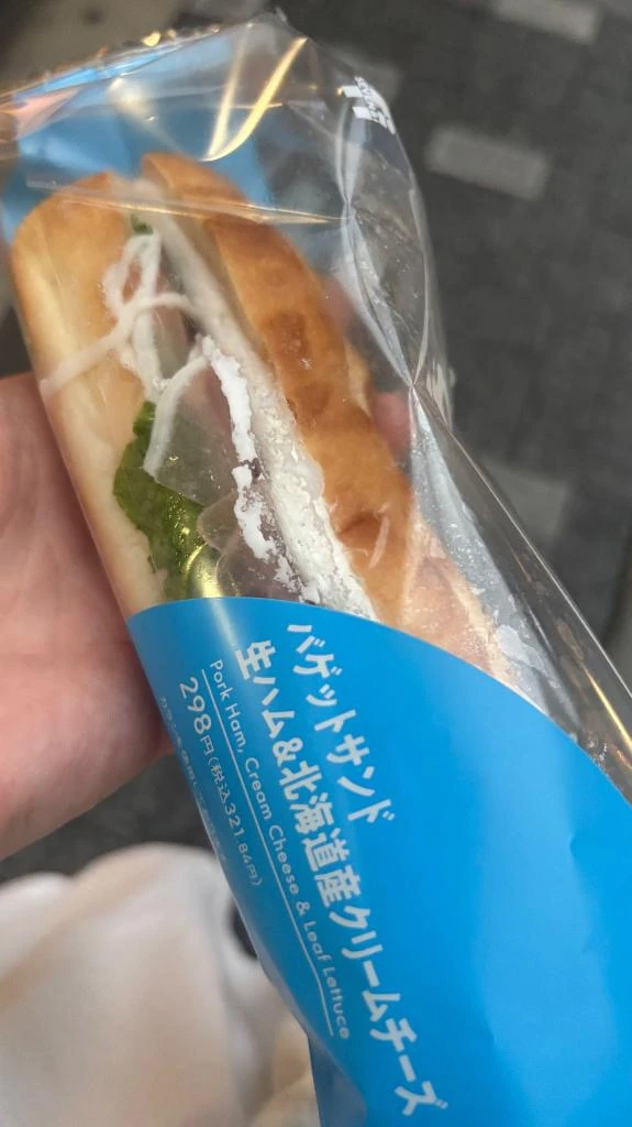 まどか
