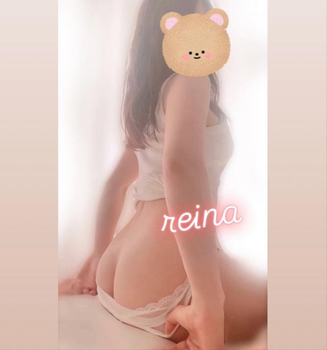 れいな
