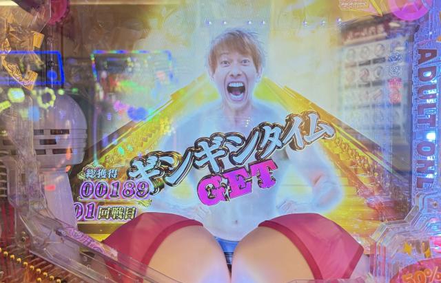 あず