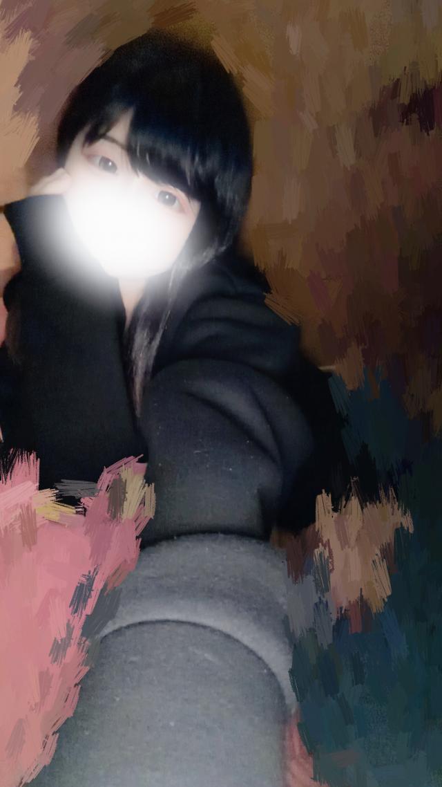かな