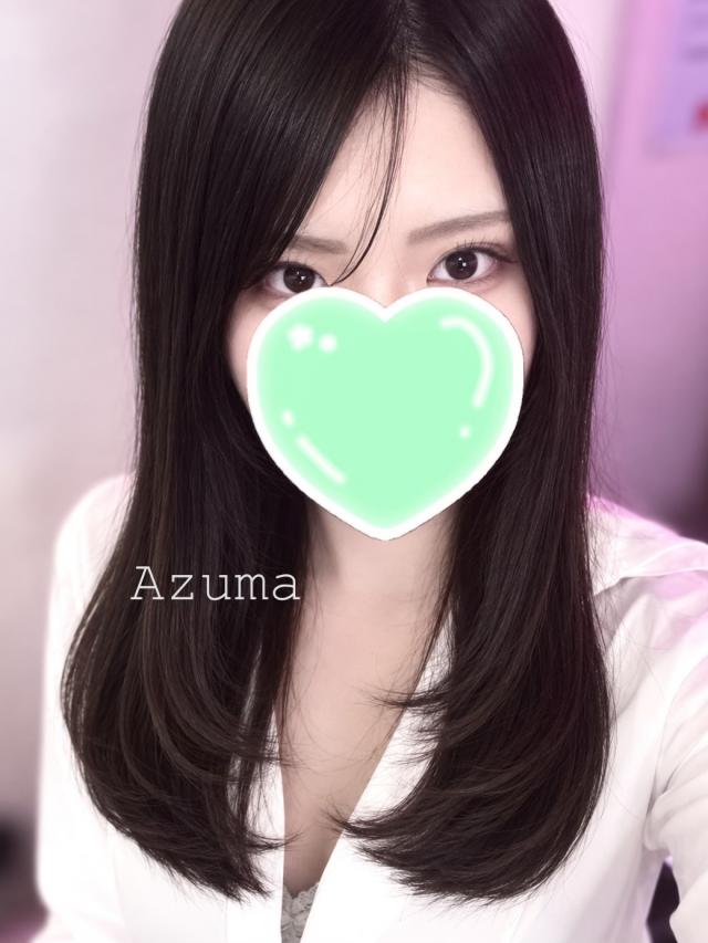 あずま