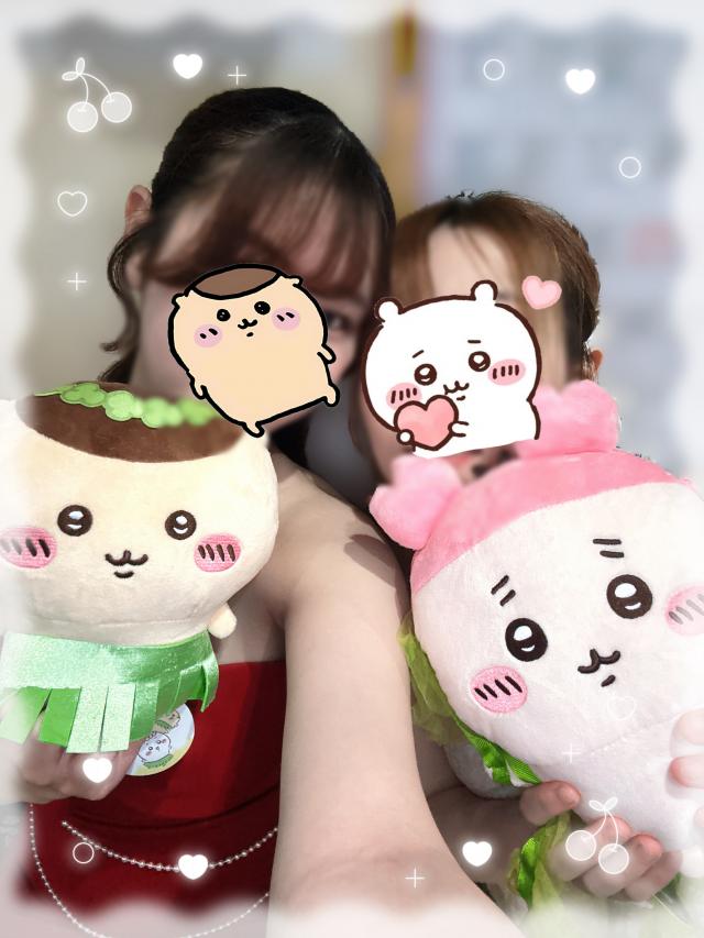 れむ
