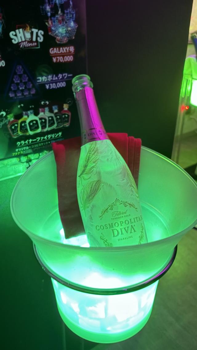 あず