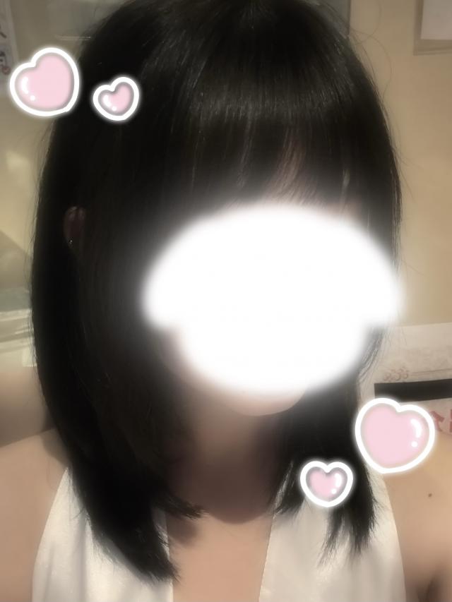 はる