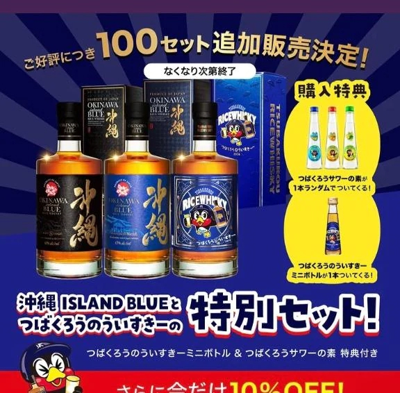 めめ