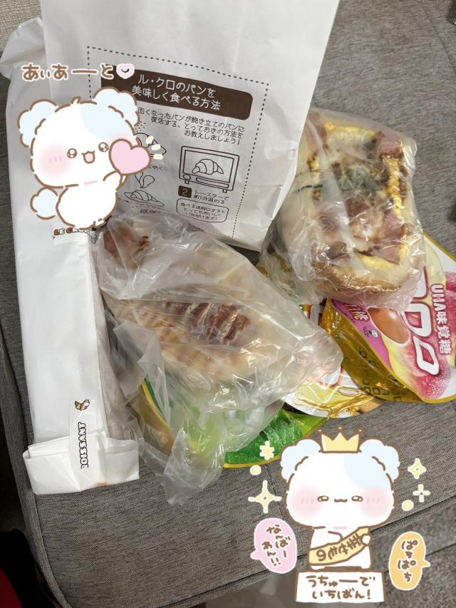 まっきー
