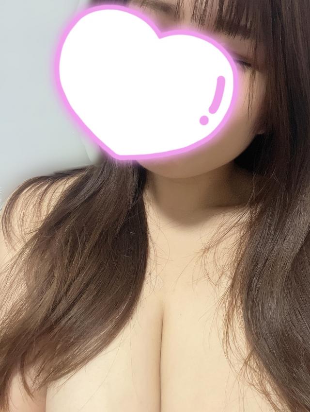 はる