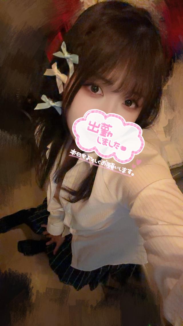 あず