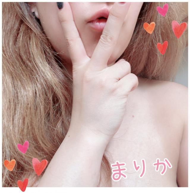 まりか
