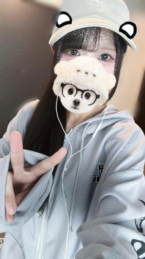 しおん