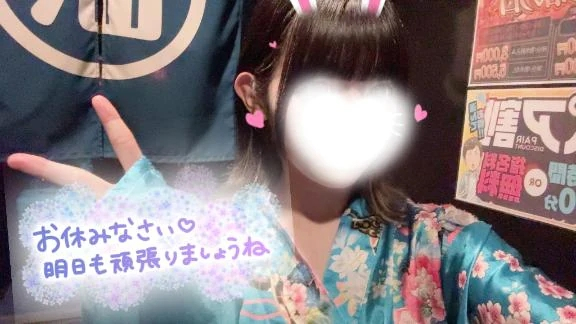 のあ