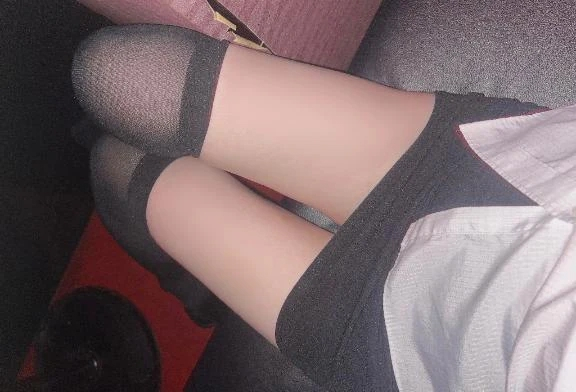 るな