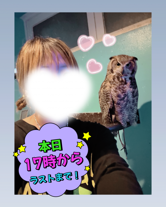 あい（梅田堂山女学院）